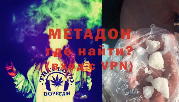 MESCALINE Наволоки